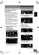 Предварительный просмотр 163 страницы JVC KW-NT3 Instructions Manual