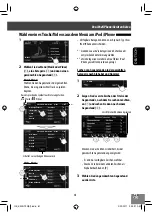 Preview for 151 page of JVC KW-NT30 Instructions Manual