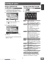 Предварительный просмотр 21 страницы JVC KW-NT310 Instruction Manual