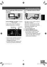 Preview for 143 page of JVC KW-NT3HD Instructions Manual