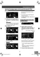 Preview for 247 page of JVC KW-NT3HD Instructions Manual