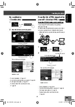 Preview for 25 page of JVC KW-NT50HDT Instructions Manual