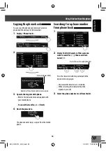 Preview for 83 page of JVC KW-NT50HDT Instructions Manual