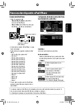 Предварительный просмотр 157 страницы JVC KW-NT50HDT Instructions Manual