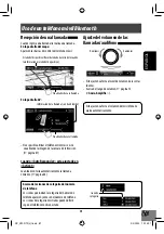 Предварительный просмотр 179 страницы JVC KW-NT50HDT Instructions Manual