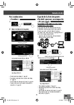 Preview for 219 page of JVC KW-NT50HDT Instructions Manual