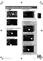 Preview for 160 page of JVC KW-NT700 Instruction Manual