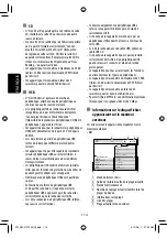 Preview for 370 page of JVC KW NX7000 - Double Din Navigation Instructions Manual