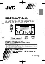 JVC KW-R500 Instructions Manual preview