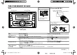 Предварительный просмотр 19 страницы JVC KW-R510 Instruction Manual