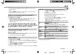 Предварительный просмотр 23 страницы JVC KW-R510 Instruction Manual