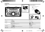 Предварительный просмотр 21 страницы JVC KW-R520 Instruction Manual