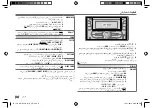 Предварительный просмотр 42 страницы JVC KW-R520 Instruction Manual