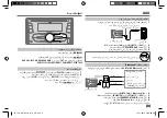 Предварительный просмотр 45 страницы JVC KW-R520 Instruction Manual