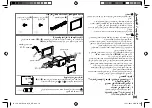 Предварительный просмотр 53 страницы JVC KW-R520 Instruction Manual