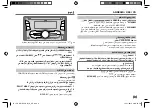 Предварительный просмотр 63 страницы JVC KW-R520 Instruction Manual