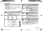 Предварительный просмотр 11 страницы JVC KW-R520M Instruction Manual