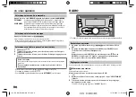 Предварительный просмотр 24 страницы JVC KW-R520M Instruction Manual