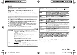 Предварительный просмотр 25 страницы JVC KW-R520M Instruction Manual