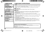 Предварительный просмотр 36 страницы JVC KW-R520M Instruction Manual