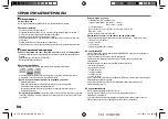 Предварительный просмотр 46 страницы JVC KW-R520M Instruction Manual