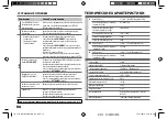 Предварительный просмотр 48 страницы JVC KW-R520M Instruction Manual