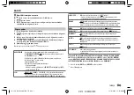 Предварительный просмотр 57 страницы JVC KW-R520M Instruction Manual