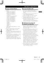 Preview for 53 page of JVC KW-R600BT Instructions Manual