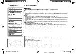 Предварительный просмотр 20 страницы JVC KW-R710 Instruction Manual