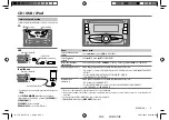 Предварительный просмотр 23 страницы JVC KW-R710 Instruction Manual