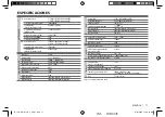 Предварительный просмотр 35 страницы JVC KW-R710 Instruction Manual