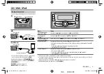 Предварительный просмотр 41 страницы JVC KW-R710 Instruction Manual