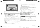 Предварительный просмотр 43 страницы JVC KW-R710 Instruction Manual