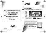 Предварительный просмотр 1 страницы JVC KW-R800BT Instruction Manual