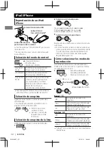 Preview for 50 page of JVC KW-R900BT Instruction Manual