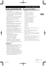 Preview for 109 page of JVC KW-R900BT Instruction Manual