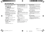 Предварительный просмотр 45 страницы JVC KW-R910BT Instruction Manual