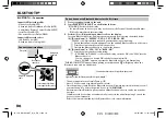 Предварительный просмотр 12 страницы JVC KW-R920BT Instruction Manual