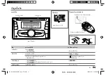 Предварительный просмотр 33 страницы JVC KW-R920BT Instruction Manual