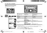 Предварительный просмотр 37 страницы JVC KW-R920BT Instruction Manual