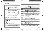 Предварительный просмотр 47 страницы JVC KW-R920BT Instruction Manual