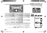 Предварительный просмотр 82 страницы JVC KW-R920BT Instruction Manual