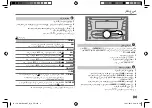 Предварительный просмотр 85 страницы JVC KW-R920BT Instruction Manual