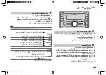 Предварительный просмотр 113 страницы JVC KW-R920BT Instruction Manual