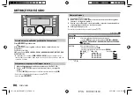 Preview for 118 page of JVC KW-R930BT Instruction Manual