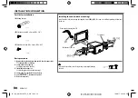 Предварительный просмотр 38 страницы JVC KW-R930BTS Instruction Manuals