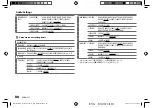 Preview for 24 page of JVC KW-R950BT Instruction Manual