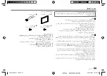 Preview for 49 page of JVC KW-R950BT Instruction Manual