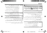 Preview for 65 page of JVC KW-R950BT Instruction Manual