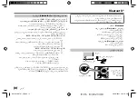 Preview for 68 page of JVC KW-R950BT Instruction Manual